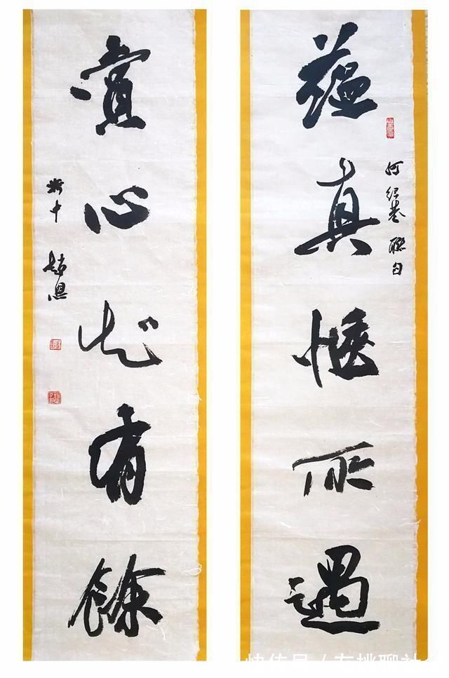 楹联展|下岗工人赵恩的书法不看不知道,一看实在养眼,非一般书法家能比