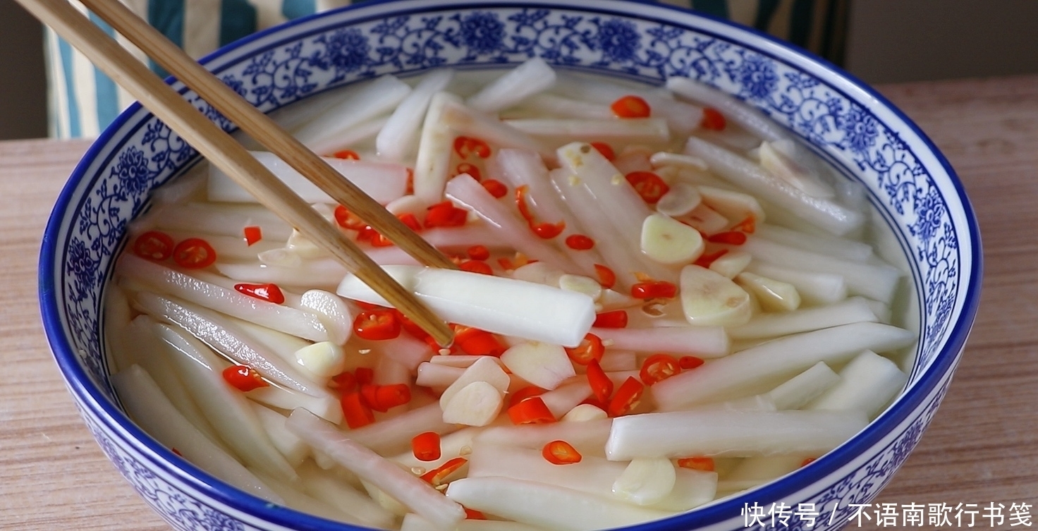 泡菜|过节必备开胃小菜:泡菜萝卜条,爽口解油腻,简单一泡当天就能吃
