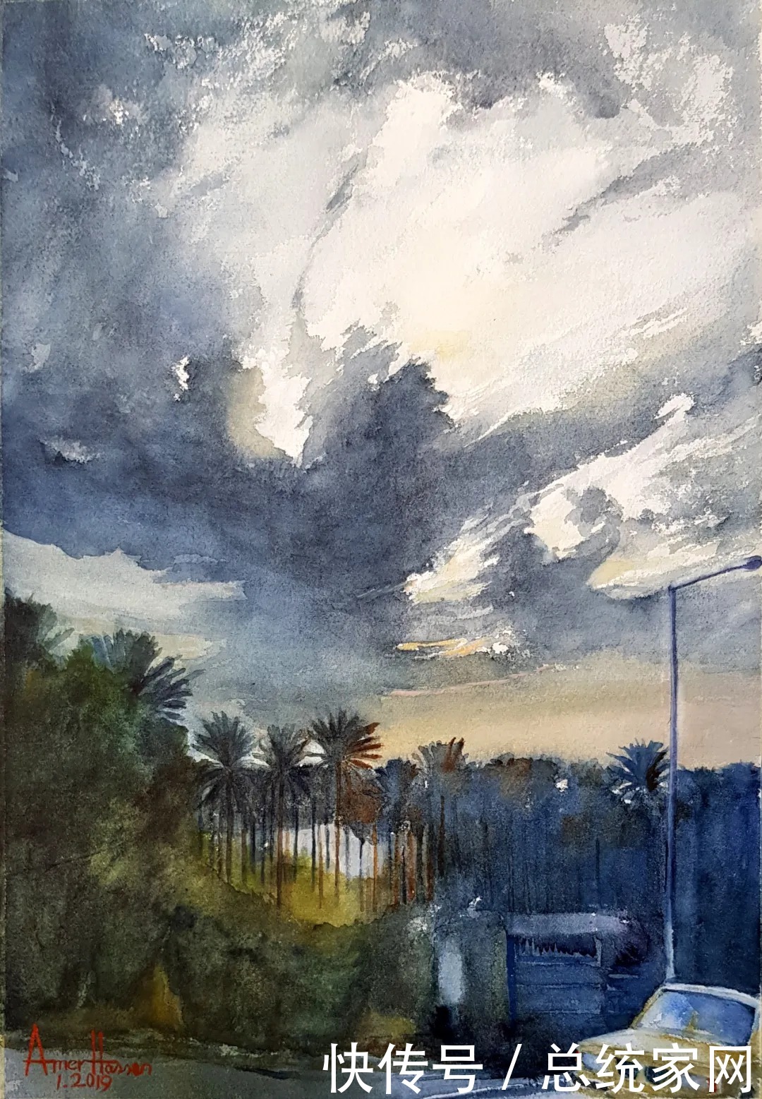 「第七届水彩节特邀嘉宾」AMER HASSAN 艺术作品展