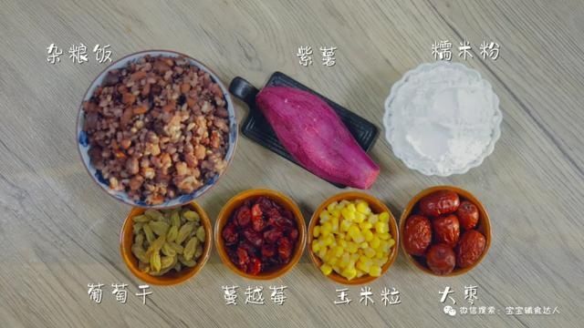 手团|它膳食纤维是大米饭9倍!随手团一团,全家人抢着吃