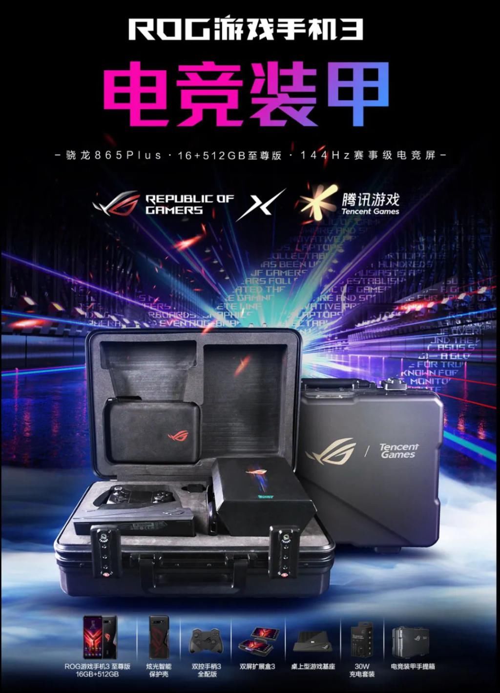 游戏|新世代的男生需要什么样的游戏主机？