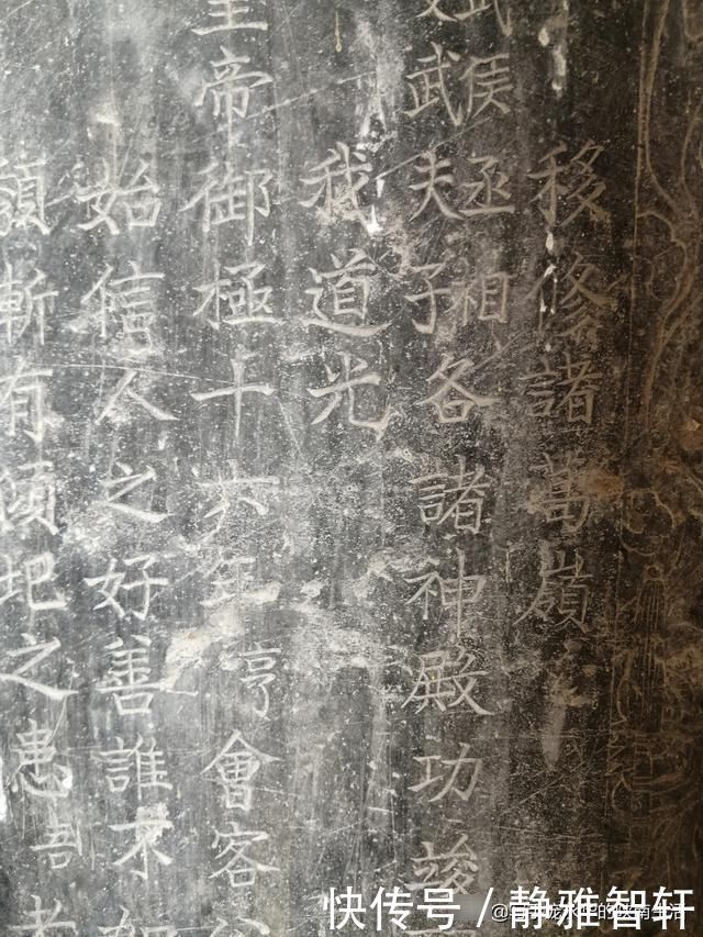 石榴花|陕南，大山里面的千年诸葛亮庙，如今破败不堪，无人修缮