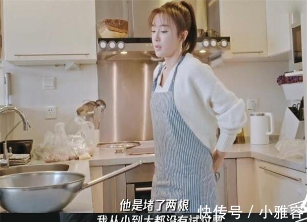 毛錢|秦嵐逛菜市場時的表現過于節(jié)儉,連5毛錢都要省,也太接地氣了