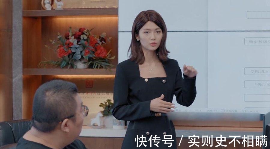 天美工作室|心动的信号4嘉宾职业曝光,男1是公司董事长,女5还在上大学!