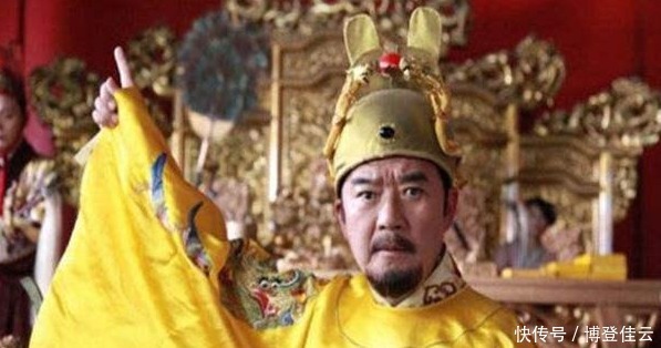 亡国|此人的二十多代祖先只敢称王,而他称帝后,两代就亡国了