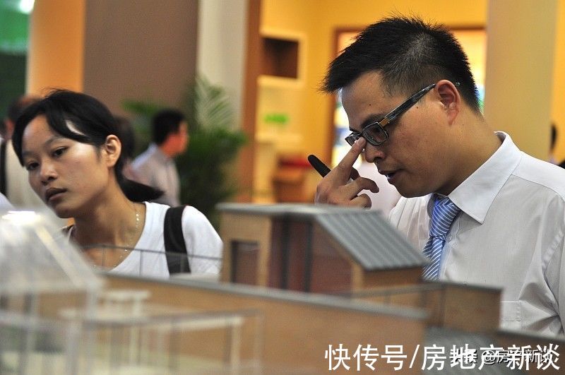 投资客|房产税没来，“它”先来了，最高20%，投资客会因此抛售房产吗？