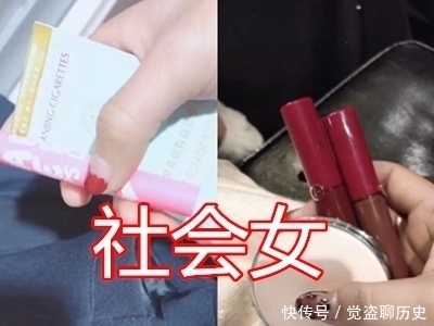 口袋里面有什么?逃了直女,避开渣女,看到吃货女:收了我吧!