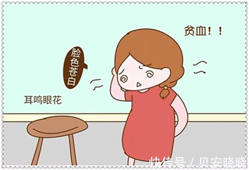 贝安健康|贝安健康：缺铁性贫血对胎儿有什么影响？