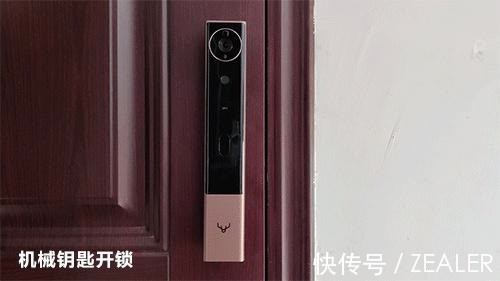 门锁|鹿客猫眼智能锁R1M：智能开锁体验 安防主动侦测