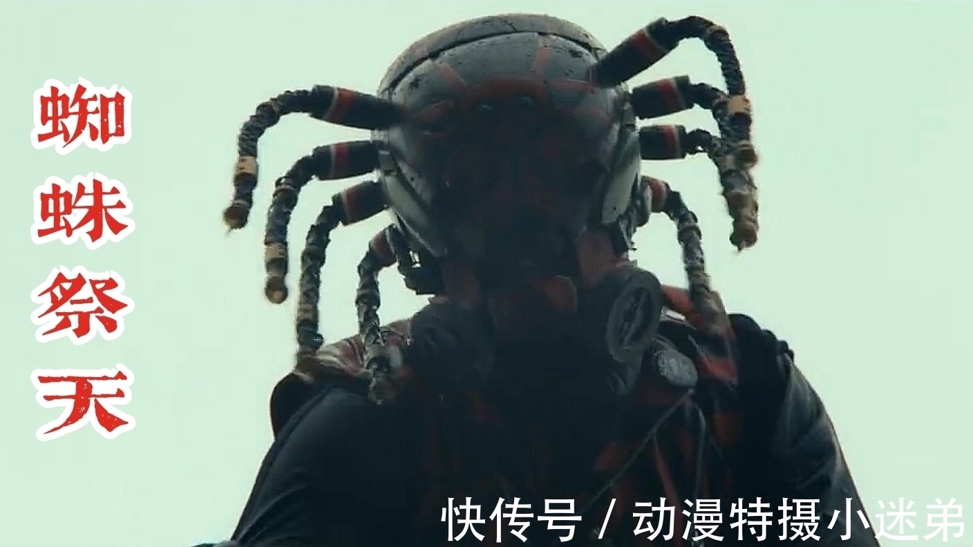 怪人|《新假面骑士》发布新预告,痞子这波有点偷懒,新骑士没有变化?