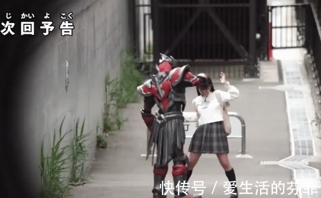 伊格尼斯|特利迦奥特曼:达贡表白女主结名,“摸头杀”加锁喉,惨被拒绝!