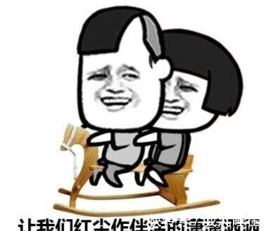 |笑话:朋友准备结婚,去男友家见家长,他母亲上来就问会不会做饭