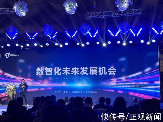 城市|《2021中原商业大数据报告》发布:郑州排名第12位