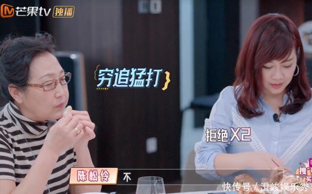 儿媳妇|黄圣依给婆婆洗澡,陈松伶跪地为婆婆穿鞋,孝顺背后是老公的差距