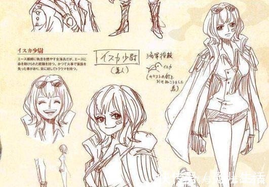 杰尔马|海贼王趣图艾斯交到海军女朋友;路飞终于穿上了杰尔马战斗服