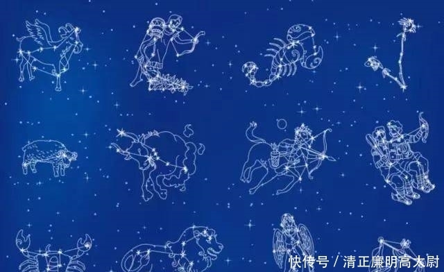 3月号是什么星座