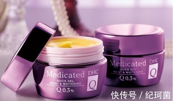 祛斑|美白祛斑面霜哪款好用?真正有效的美白祛斑面霜排行榜