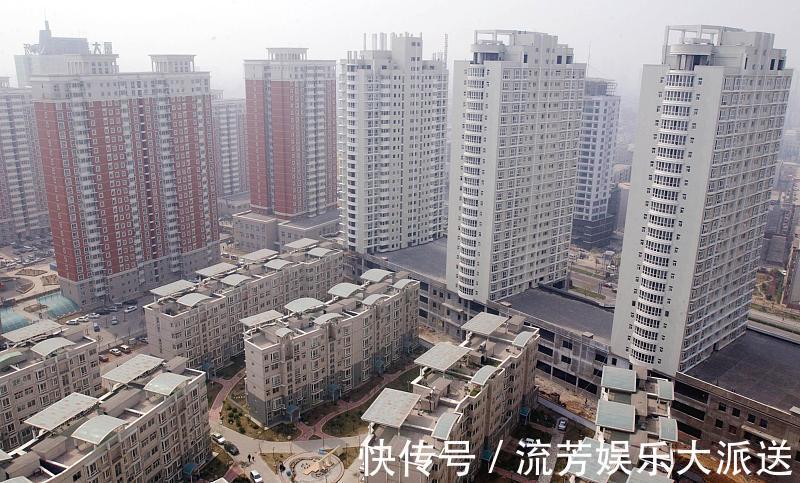 住宅|4层以上住户要留意,住宅新规出台,三类房或将“无人购买”