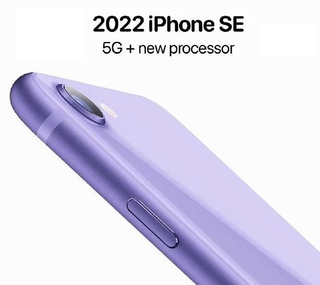 5g网络|一件“外衣”穿几年，iPhoneSE3将于今年发布