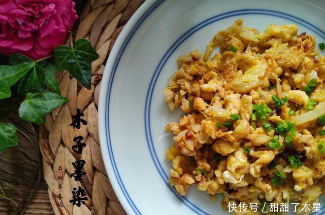 下饭|白菜这种做法,又鲜又香又下饭,不爱吃菜的她,都吃到不停口