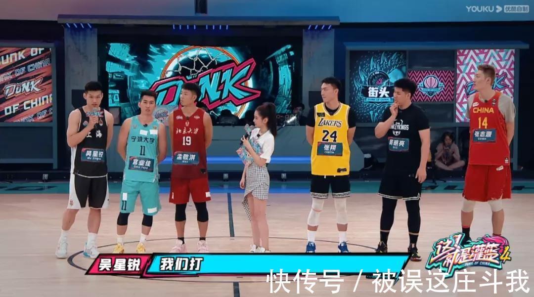 这!就是灌篮|全员荷尔蒙爆棚,这热血沸腾的场面太值得了