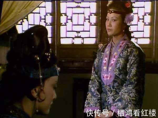 金钏儿#《红楼梦》中,为什么贾探春不喜欢自己的亲娘赵姨娘?