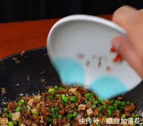 饭菜|销魂下饭菜，做你没吃过的，快来看看它的神奇之处！