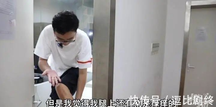 网红防蚊T恤，是智商税吗？