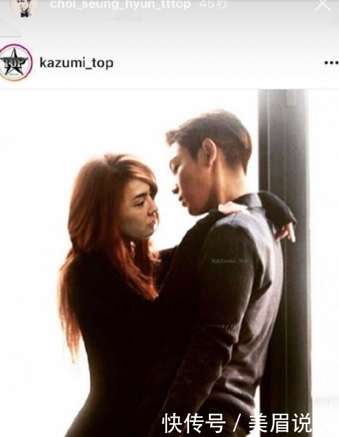 Top崔胜铉晒照权志龙女装 祝贺退伍 韩国娱乐圈也有兄弟情 快资讯