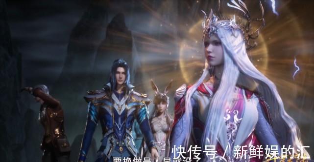 波塞西|斗罗大陆:戴沐白为了对付波塞西胡乱找了第八魂环,却没起到作用