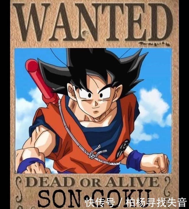 鸣人|海贼王当这4个人被赋予赏金!罗杰50亿仅排第4,路飞15亿垫底