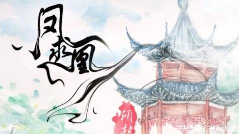 言情小说|5本惊艳了时光的言情小说,《庶女攻略》百看不厌,书荒看个饱!