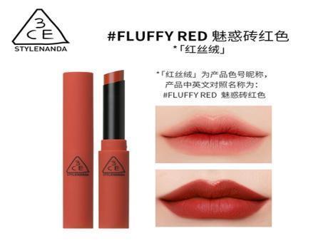 3CE热门口红分享,个个显白有气质,还有它气场十足