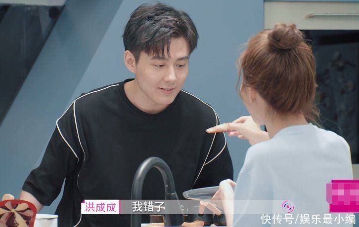 喜欢你|《心动》正片马卡巴卡cp好虐，甜蜜互动都在加更版，节目组故意的