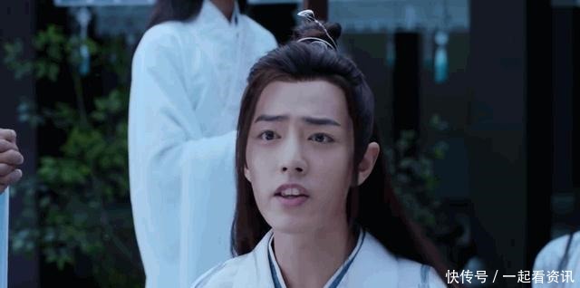 魏婴|「无羁」人间纵我,肖战在线下情蛊,魏婴撩人不自知