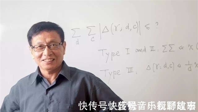 莫宗坚#北大公派留学的张益唐：59岁的他获世界大奖后，声称幸好不在中国