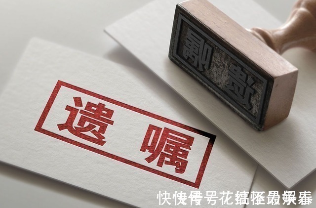 继承权|房产权“继承”,父母的房子明年起不用再争了,统统按“新规”办