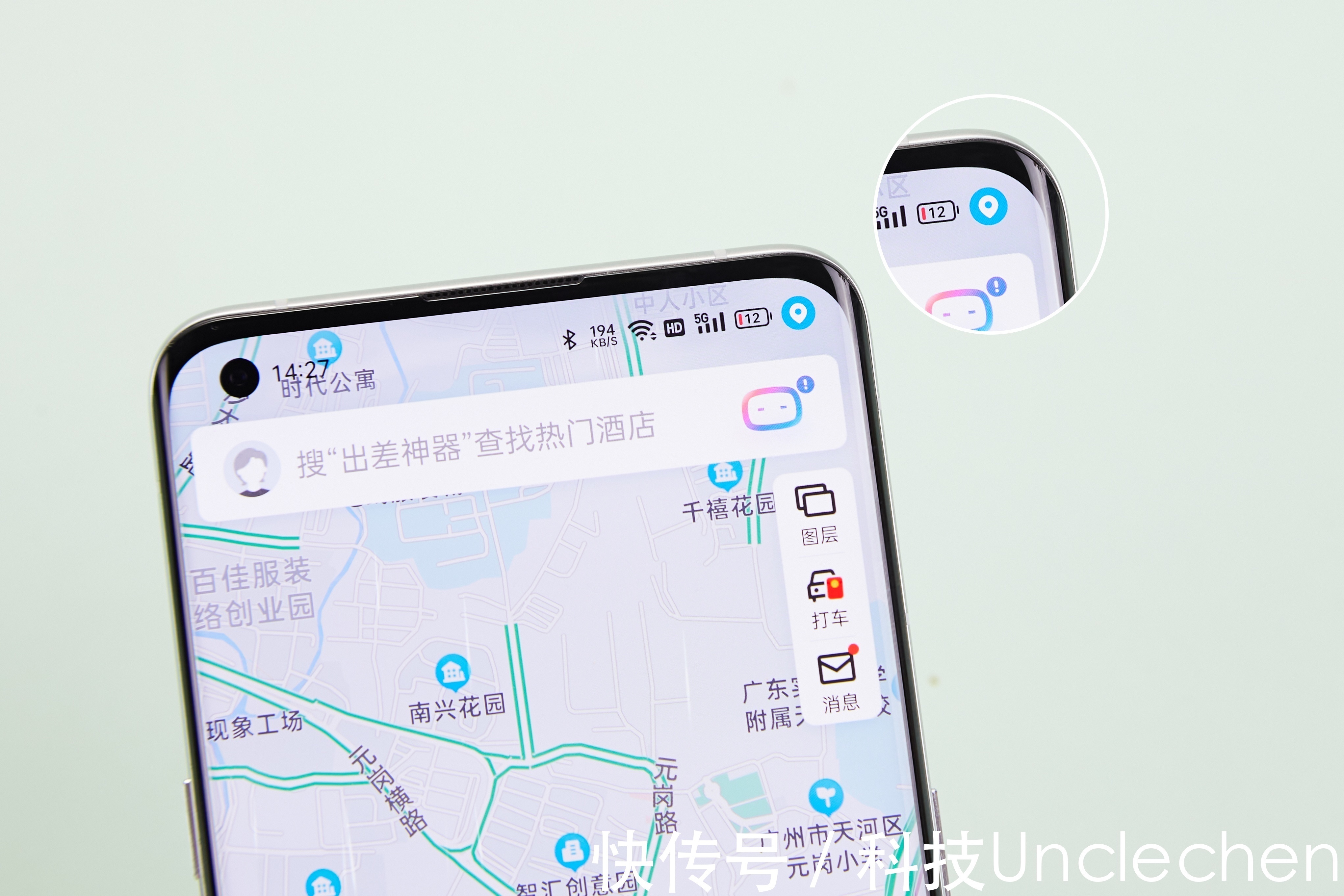 手机|工信部规范双11骚扰短信，除政策监督外，还可以开启手机这些设置