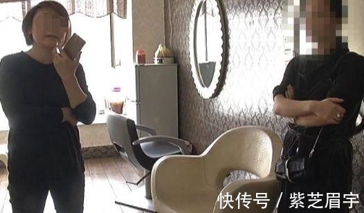 刘女士 女子花800元坐4小时烫头发!睡一觉起来直了!发型师也说委屈