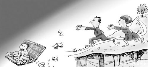 穷家庭满脑子只有父母？非也，只是教育中缺少家庭向社会的过渡