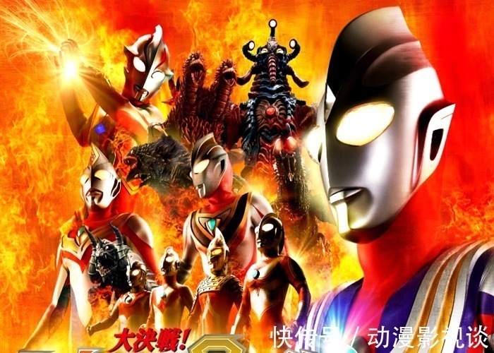 喜羊羊与灰太狼|央视下架《迪迦奥特曼》,问题出在哪里?同时下架的动漫有21部!