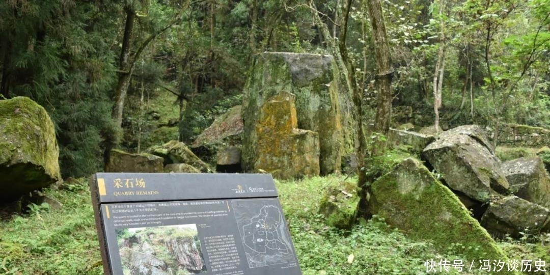 藏在大山里的县城与皇帝同名，藏着一处鲜为人知的世界遗产