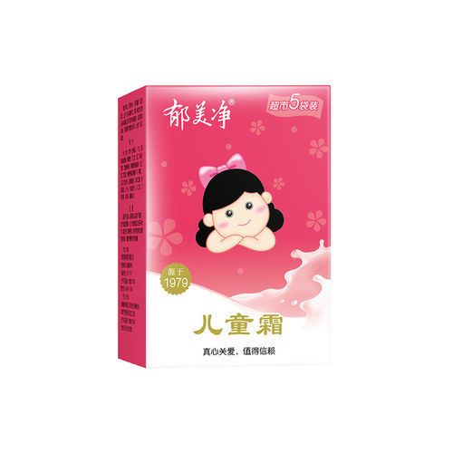 质地|国产护肤品哪个品牌好 国内护肤品牌排行榜前十名