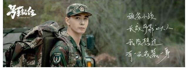 林安邦|毕业后，去当兵的人都后悔了吗？