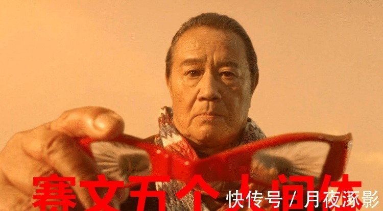 泰罗奥特曼|奥特曼人间体最多的是谁赛文有五个，迪迦有7个！