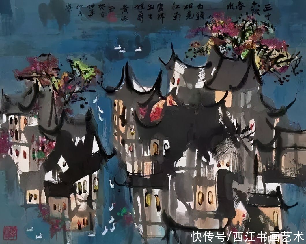 管你正不正宗，我就喜欢浓墨重彩：黄永玉的山水画