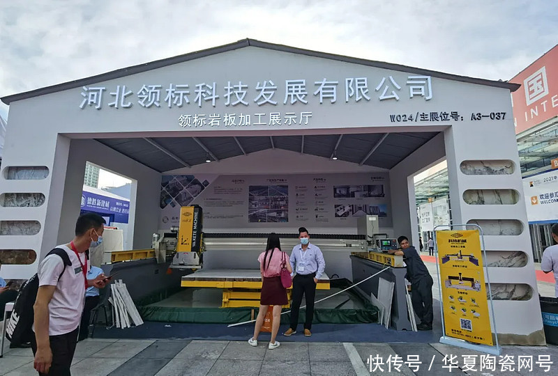 岩板|他们坚称,“岩板不是瓷砖,而是人造石”
