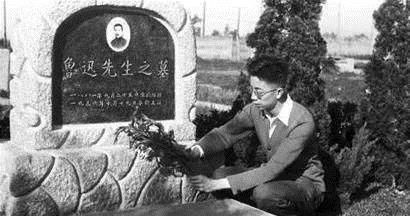 治丧|鲁迅逝世：宋庆龄亲自主持治丧委员会，亲买墓地，亲购棺木