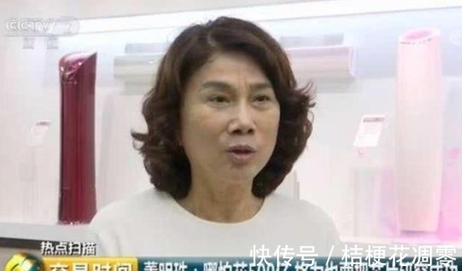 董大姐|董明珠''造芯梦''真成了!自研芯片正式量产:芯片年产量破千万大关