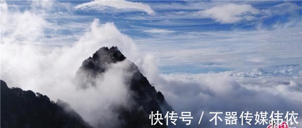 黄山风景区|黄山风景区雨后放晴 远山黛石如诗如画